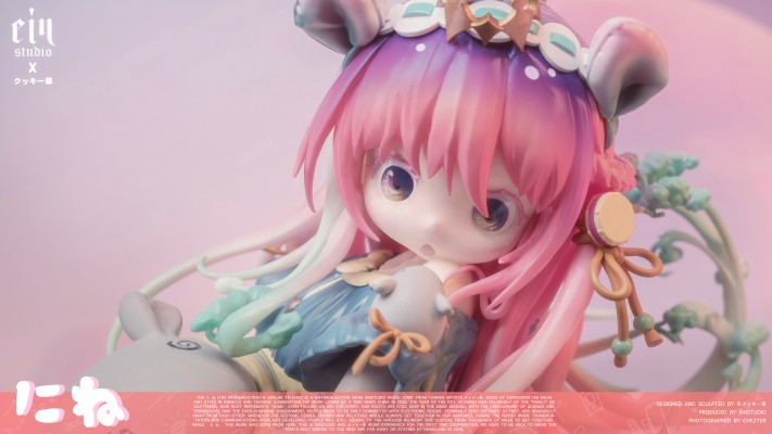 鼠年特别款 にね