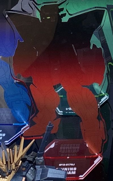 高达宇宙 机动武斗传G高达 GF13-017 NJ 闪光高达