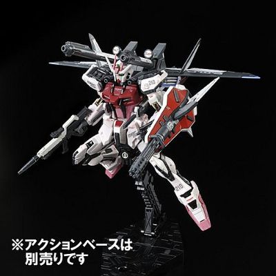 RG 1/144  嫣红强袭高达+HG 1/144  I.W.S.P.