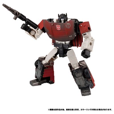 变形金刚:塞博坦之战 WFC-04 横炮