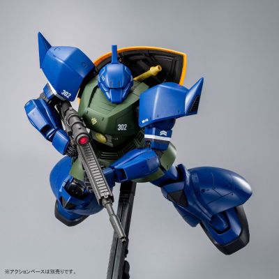 MG 机动战士高达0083 星尘的回忆 MS-14A勇士 Ver. 2.0 