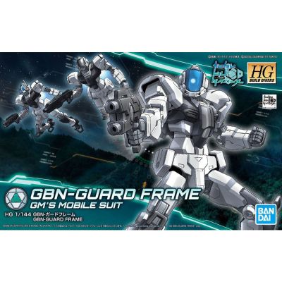 HGBD 1/144 高达创形者 警卫 GBN-GF01 GBN-Guard Frame