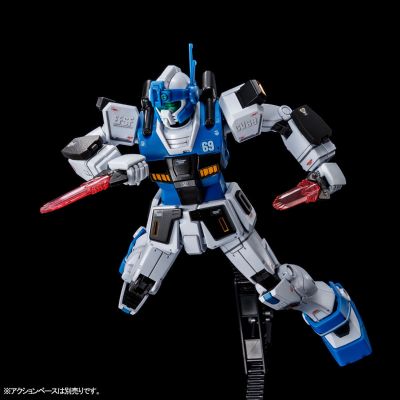 HGGTO 1/144 机动战士高达：起源 MSD RGM-79HC 吉姆亲卫队特装型 E-2光束速射枪