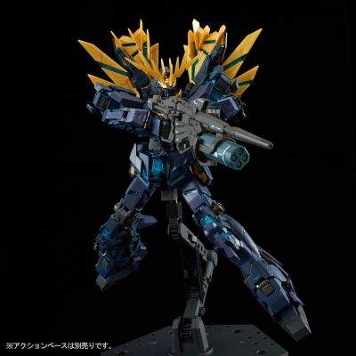 RG RX-0[N] 独角兽高达2号机 报丧女妖·命运女神(最终决战样式)
