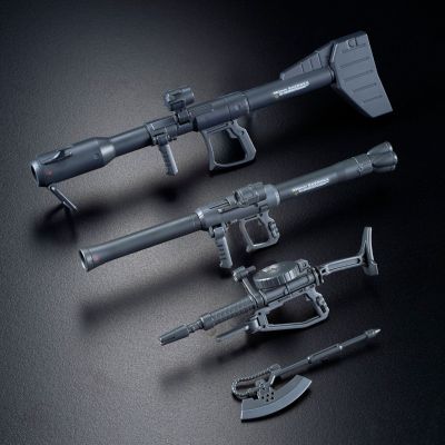 RG Mobile Suit Variations MS-06R-2 高机动型扎古II 后期型 贾比·哈萨德机