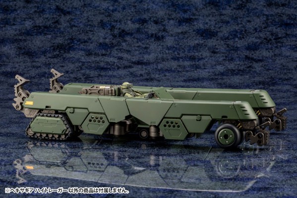 六角机牙 High Trager