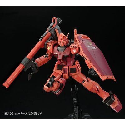 RG 1/144 凯斯帕专用高达