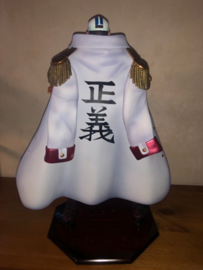 Portrait.Of.Pirates  航海王 NEO-DX 海军本部大将 赤犬【萨卡斯基】