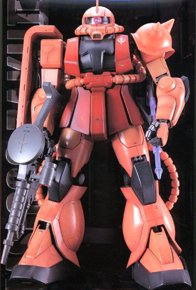 PG 1/60 机动战士高达  MS-06S 指挥官用型扎古II （夏亚专用机）