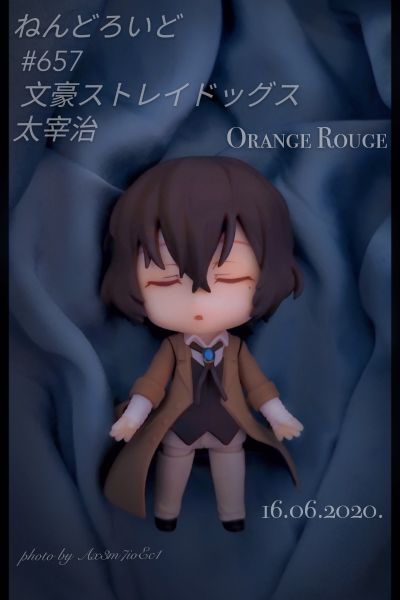 粘土人 #657 文豪野犬 太宰治