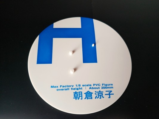 凉宫春日的忧郁 朝仓凉子 1/8