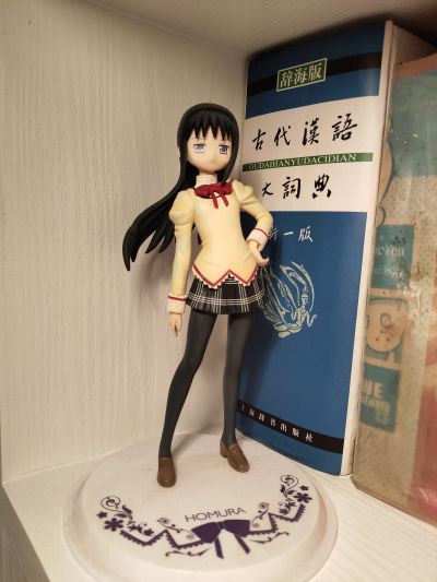 DX手办 魔法少女小圆 晓美焰 School Uniform ver.