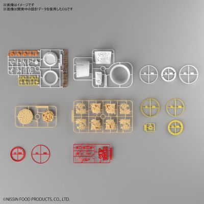 BEST HIT CHRONICLE 杯面