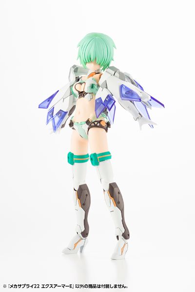 M.S.G   机械配件 22 扩充装甲 E