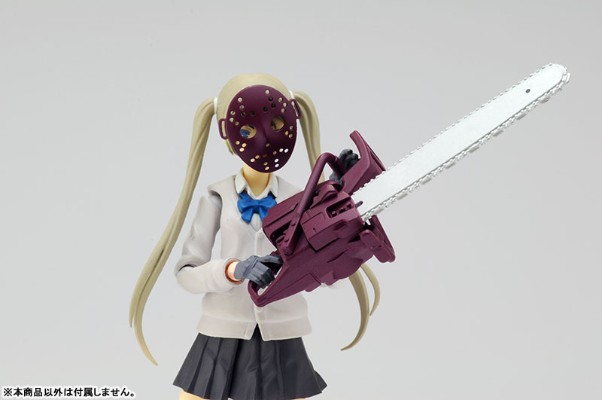 小军械库 LD030 僵尸猎人套装 A