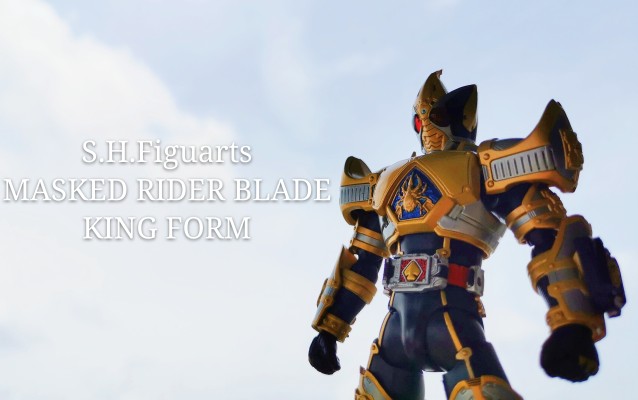 S.H.Figuarts  假面骑士剑 国王形态