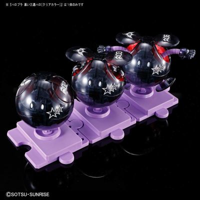 Haropla 高达创形者 哈罗 Black Tri-Haro Clear Color 