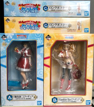 一番赏 舰队Collection -舰娘 甘比尔湾 Xmas mode 