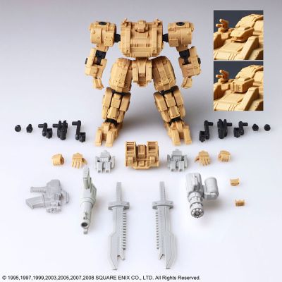 STRUCTURE ARTS 前线任务 塑料模型套件 系列 Vol.1 全4种整盒