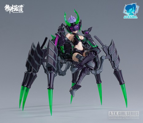 御模道原创机娘系列 ARACHNE▲阿拉克涅 寄夜 2.0