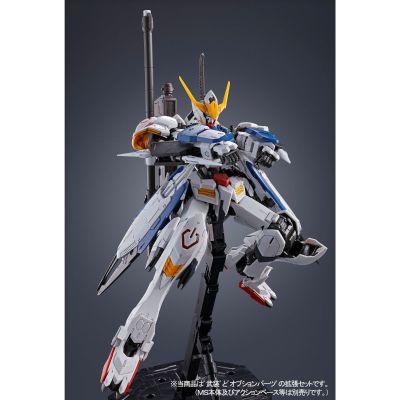 MG 机动战士高达 铁血的奥尔芬斯 TK-53CGS 机动工兵 ＆ ASW-G-08 巴巴托斯高达用 拓展部件套装
