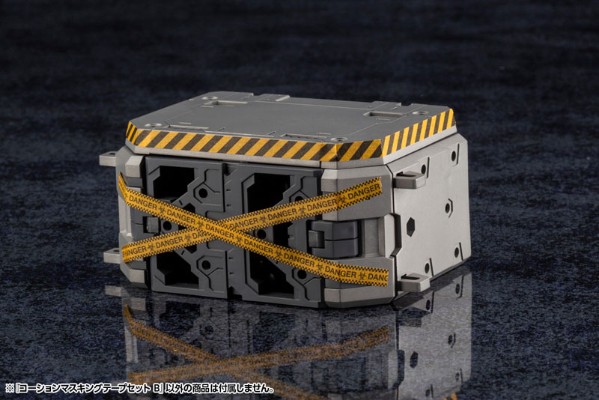 M.S.G 模型改造工具 警告遮盖胶带套装 B