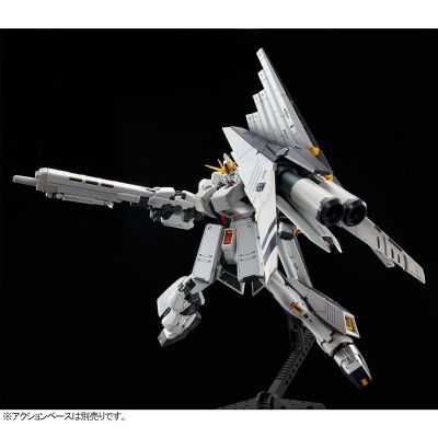RG ν高达HWS
