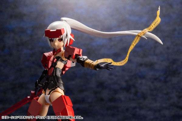 M.S.G 模型改造工具 警告遮盖胶带套装 B