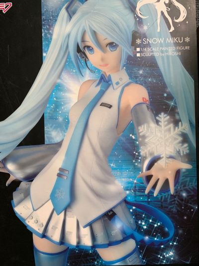 B-style 虚拟歌手系列01 初音未来 雪未来