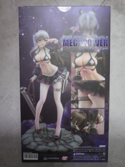 课后战场系列 第4弹 爆燃