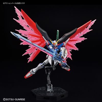 HGCE 1/144 机动战士高达SEED DESTINY ZGMF-X42S命运高达 特别涂装版