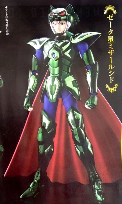 圣斗士圣衣神话EX 圣斗士星矢 开阳星的神斗士 希度