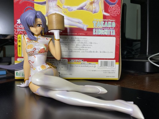 Pia☆キャロットへ阳子そ！！3 木ノ下貴子 チャイナ礼服ver.