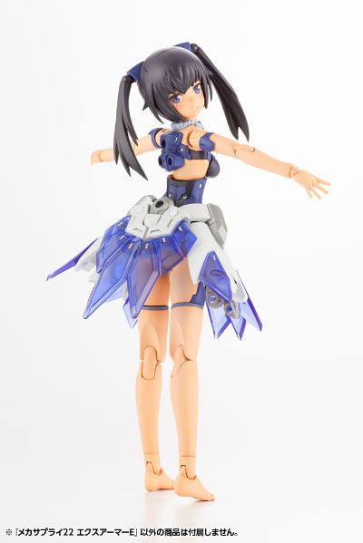 M.S.G   机械配件 22 扩充装甲 E