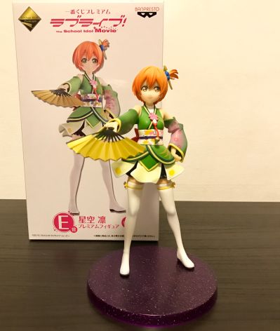 一番赏 LoveLive!The School Idol Movie 星空凛 Angelic Angel 