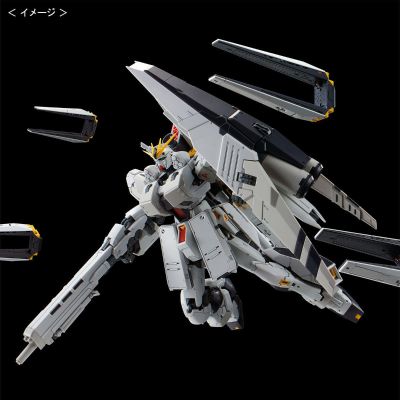 RG 机动战士高达 逆袭的夏亚 MSV  重武装型Nu高达