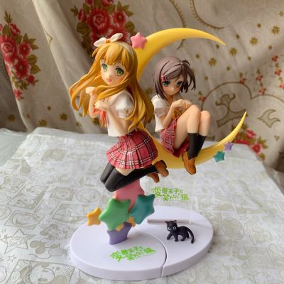 大家的景品 变态王子与不笑猫 变态王子与不笑猫 筒隠月子 