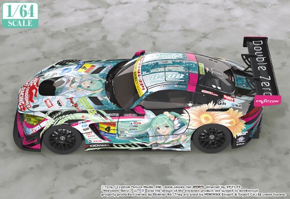 1/64 初音未来GT企划 Good Smile 初音未来 AMG 2017 SUPER GT ver.