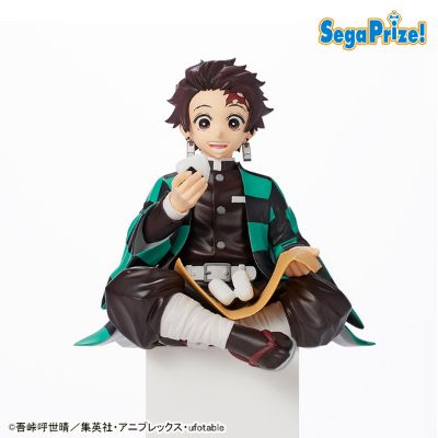 Premium Chokonose Figure 鬼灭之刃 灶门炭治郎