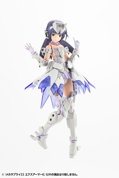 M.S.G   机械配件 22 扩充装甲 E