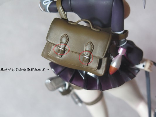 课后战场系列 第4弹 爆燃