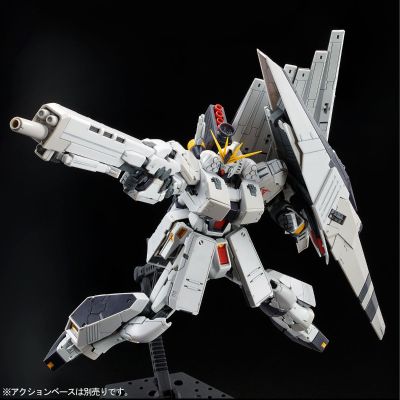 RG 机动战士高达 逆袭的夏亚 MSV  重武装型Nu高达