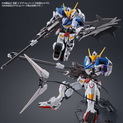 MG 机动战士高达 铁血的奥尔芬斯 TK-53CGS 机动工兵 ＆ ASW-G-08 巴巴托斯高达用 拓展部件套装