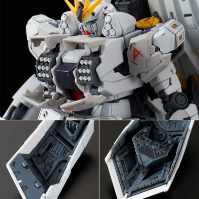 RG 机动战士高达 逆袭的夏亚 MSV  重武装型Nu高达