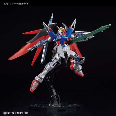 HGCE 1/144 机动战士高达SEED DESTINY ZGMF-X42S命运高达 特别涂装版