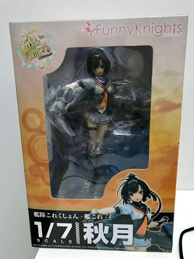 舰队Collection -舰娘- 秋月