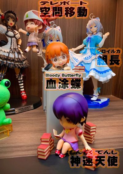 粘土人 #384 化物語 神原骏河