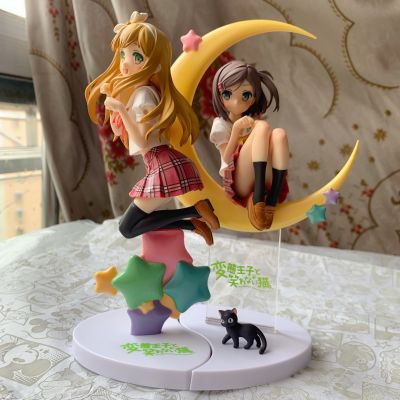 大家的景品 变态王子与不笑猫 变态王子与不笑猫 筒隠月子 