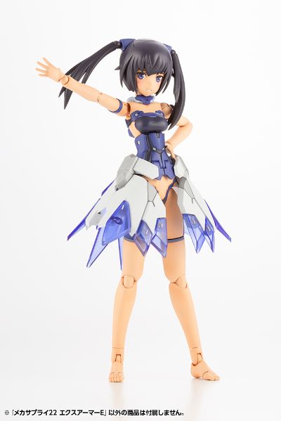 M.S.G   机械配件 22 扩充装甲 E