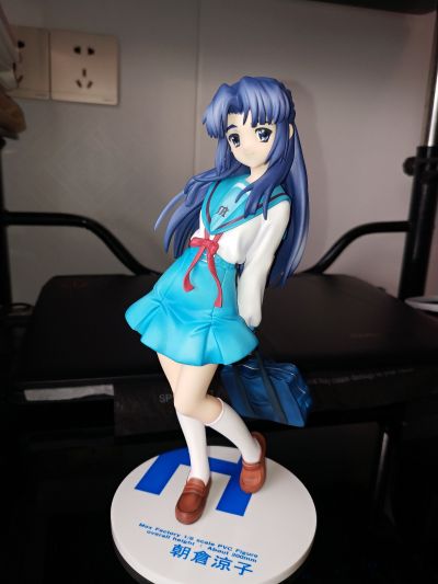 凉宫春日的忧郁 朝仓凉子 1/8